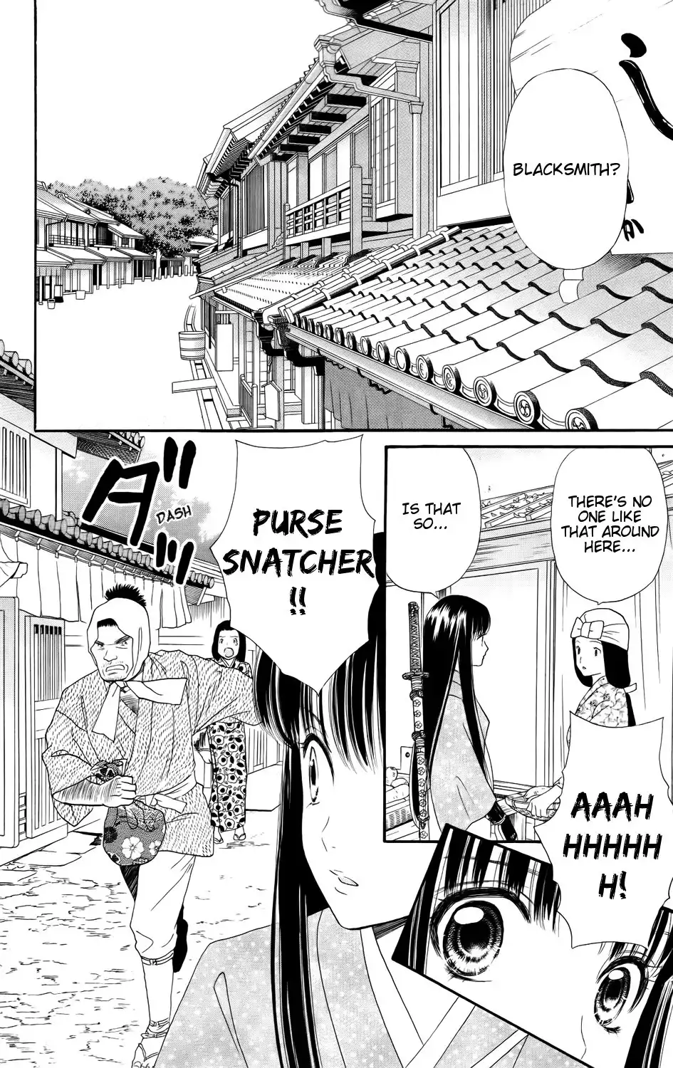 Sakura Juuyuushi Chapter 6 16